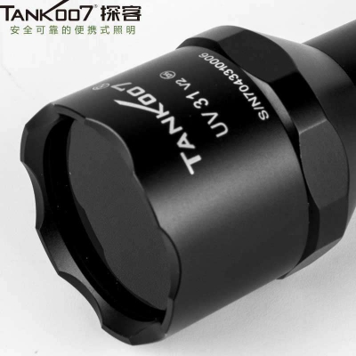 TANK007探客紫外線(xiàn)手電筒鑒定玉石檢測(cè)工業(yè)琥珀UV31紫外線(xiàn)365nm5W