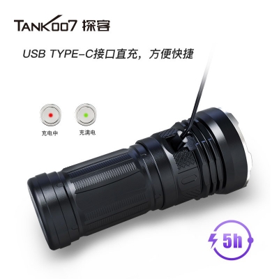 TANK007探客KC11強(qiáng)光戶外搜索手電 大功率LED強(qiáng)光手電筒 多功能充電手電筒