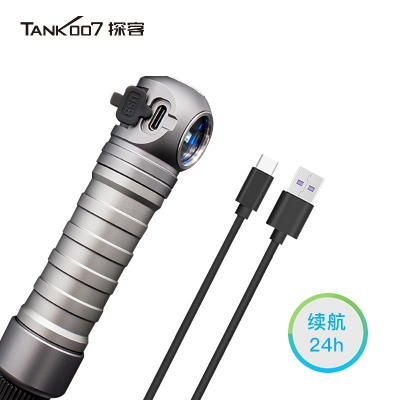 TANK007探客UV210自動感應深紫外殺菌消毒燈