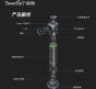 TANK007探客UV210自動感應深紫外殺菌消毒燈