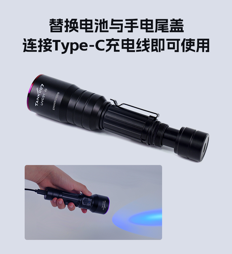 手電筒廠(chǎng)家